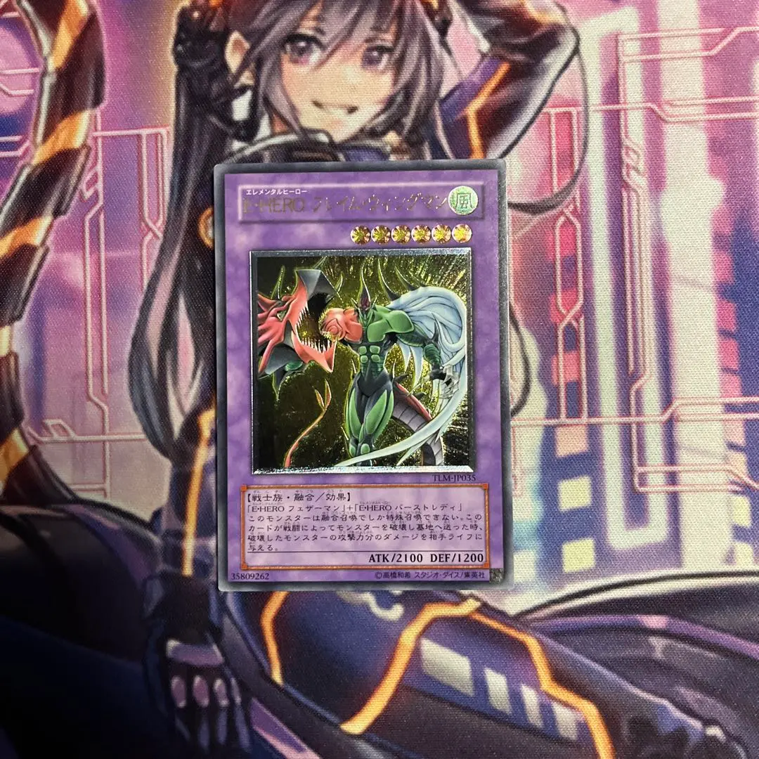PSA9 EHERO フレイムウィングマン レリーフ TLM-JP035 EHEROフレイムウィングマン/アルティメット(TLM-JP035) - カード