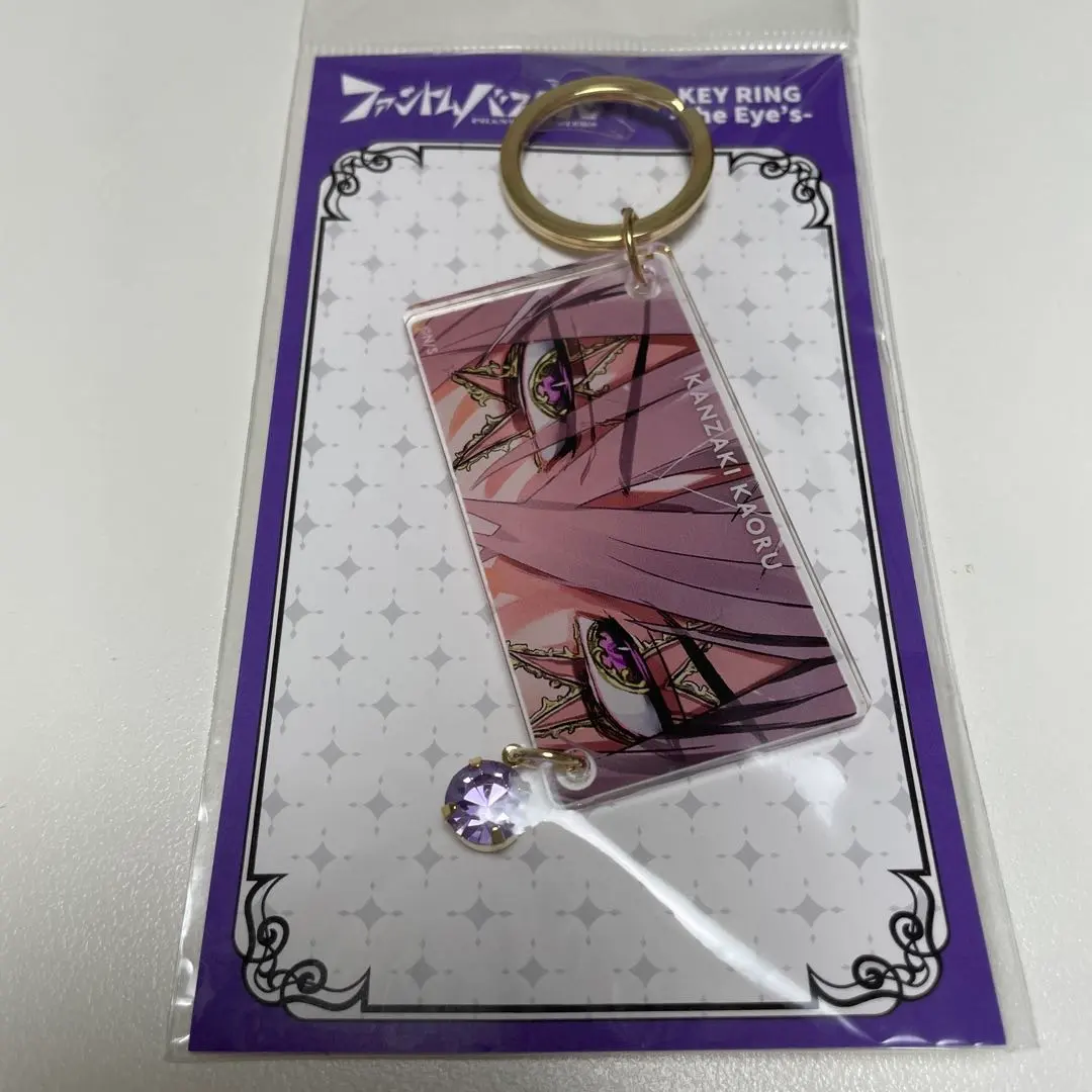 幻影破壞者 幻巴鑰匙圈 -The Eye's- 觀崎薰 的縮圖