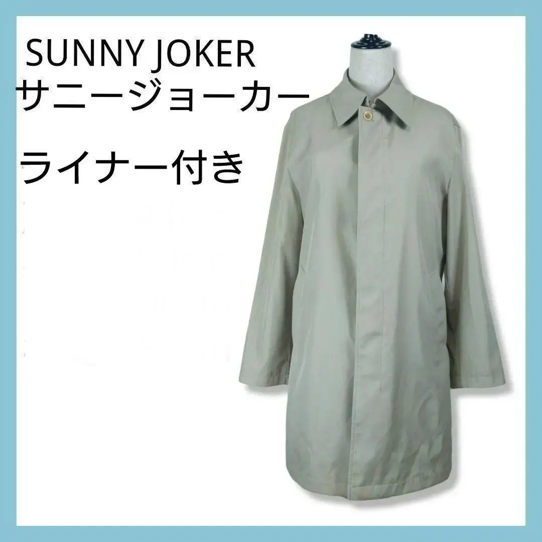 2025年最新】SUNNY JOKER コートの人気アイテム - メルカリ