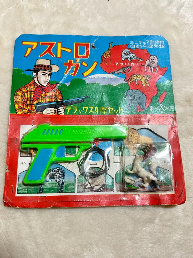 駄菓子屋玩具♪ブリキ鉄砲！箱付き・昭和時代の未使用保管品！⑤ 駄菓子屋玩具♪ブリキ鉄砲！箱付き・昭和時代の未使用保管品！⑤