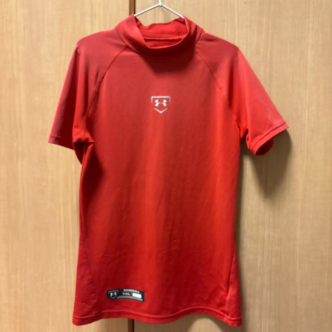 Thumbnail of Under Armour undershirt YXL