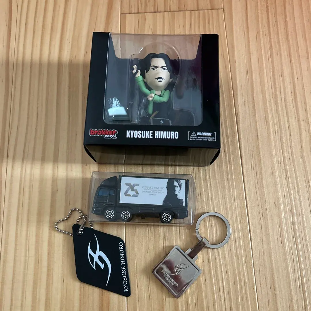 横浜銀蝿 mini brokker【未開封新品】 Amazon.co.jp: 横浜銀蝿 mini brokker : おもちゃ