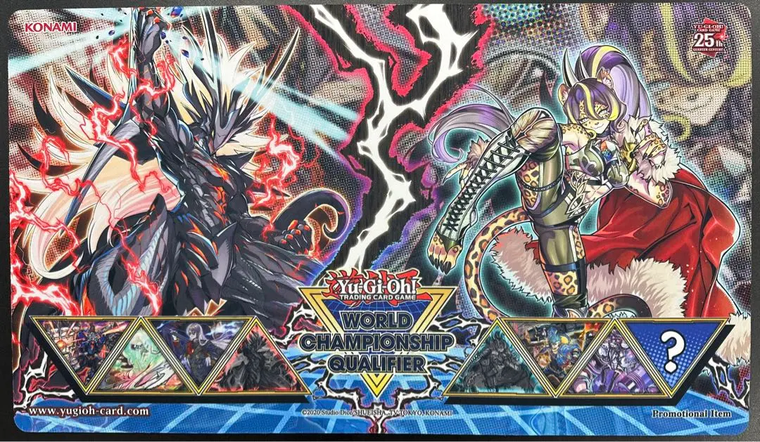 VS 龍帝ヴァリウス プレイマット - メルカリ