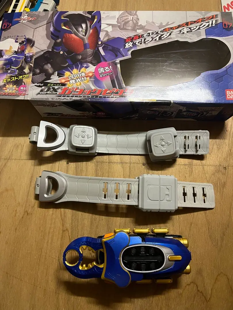 仮面ライダーガタック　アトラクション用ベルト 2024Verで復刻！クロックアップも新規収録！DXガタックゼクター