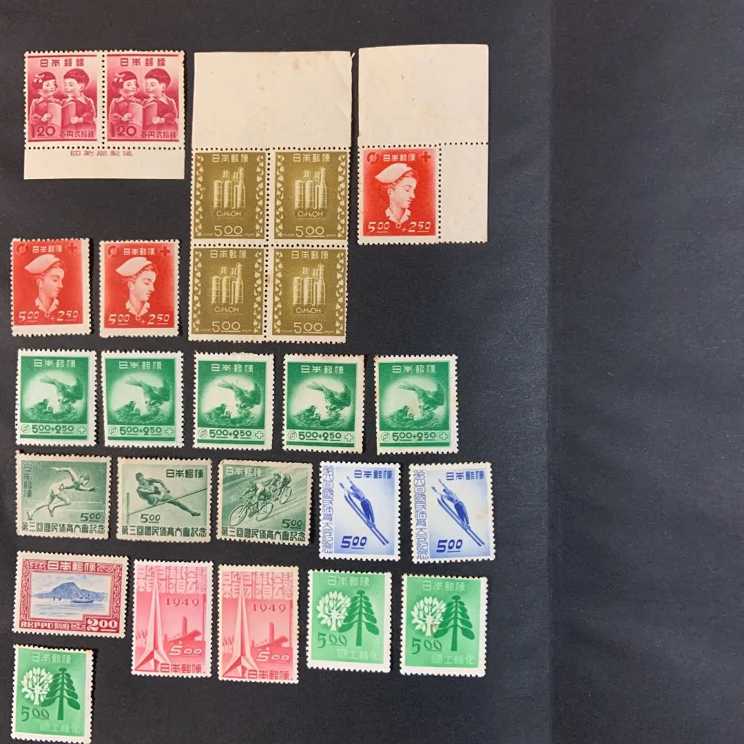 2025年最新】1949 貿易 切手の人気アイテム - メルカリ