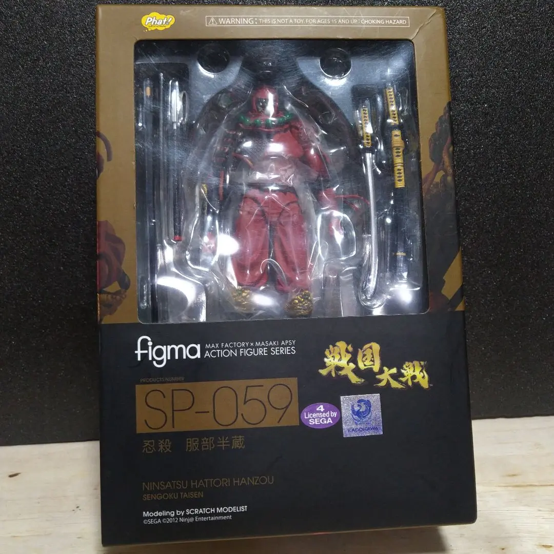 2025年最新】figma 服部半蔵の人気アイテム - メルカリ