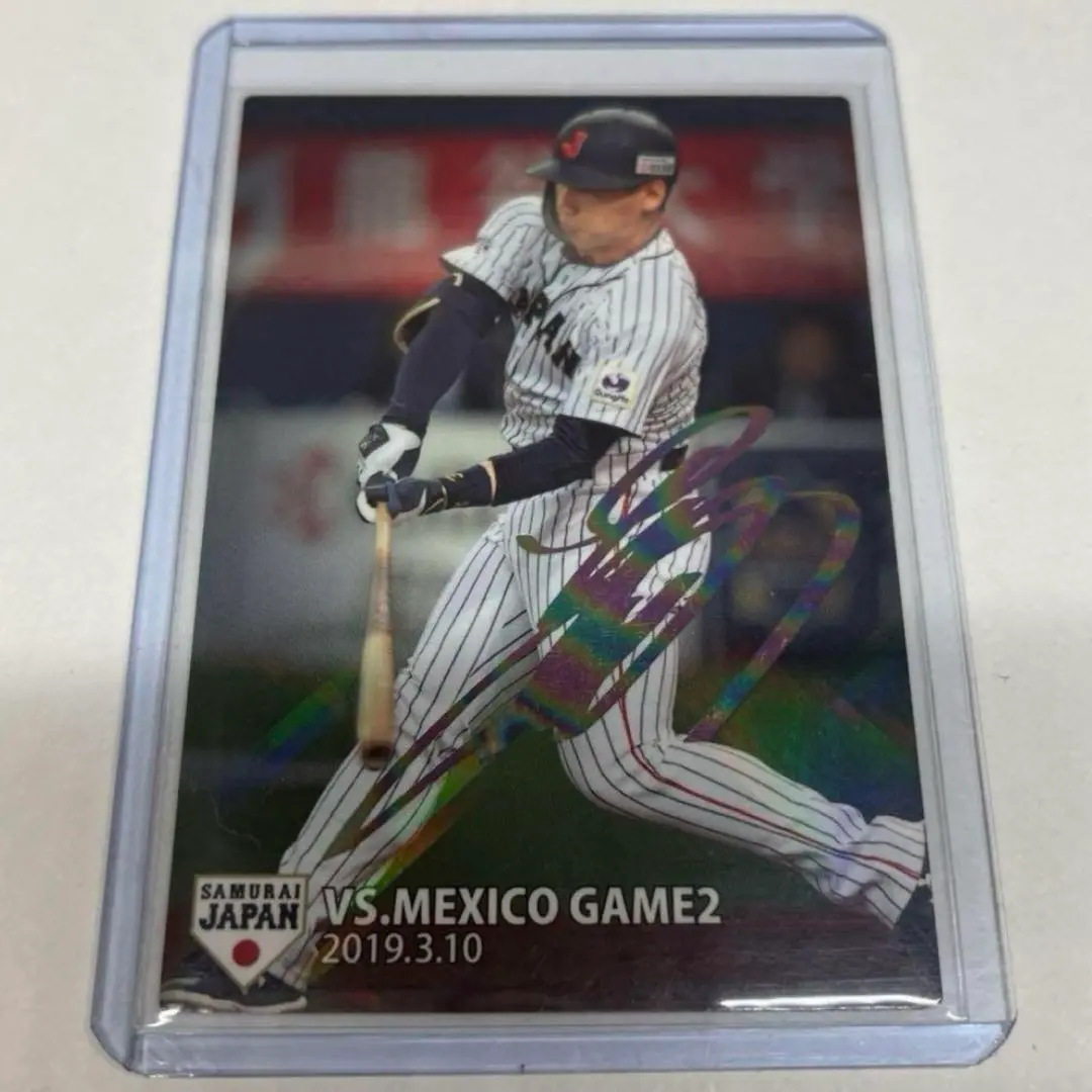 プロ野球チップス　レインボー　サイン　侍ジャパン　金箔　WBC 2020 侍ジャパンチップス スペシャルボックス レインボーサイン