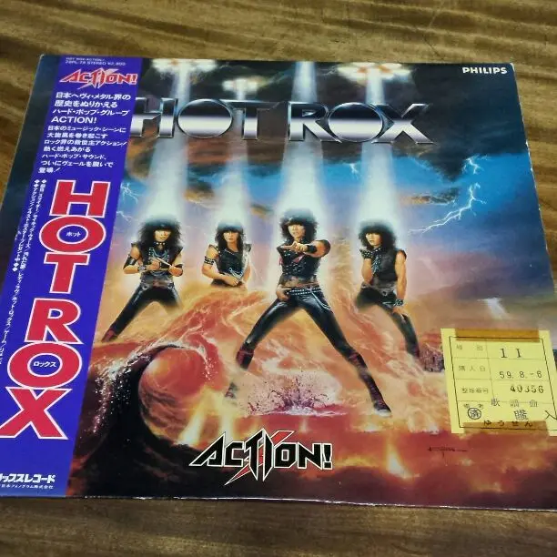 Action! – Hot Rox – CD (Album, Reissue), 1994 [r7754873