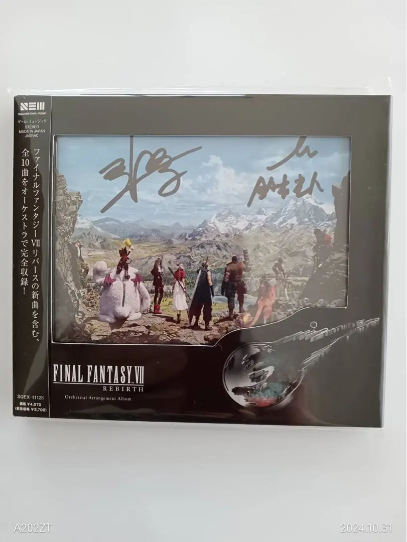 ファイナルファンタジーⅦ CD サイン入り 2025年最新】Final fantasy vii rebirth orchestralの人気