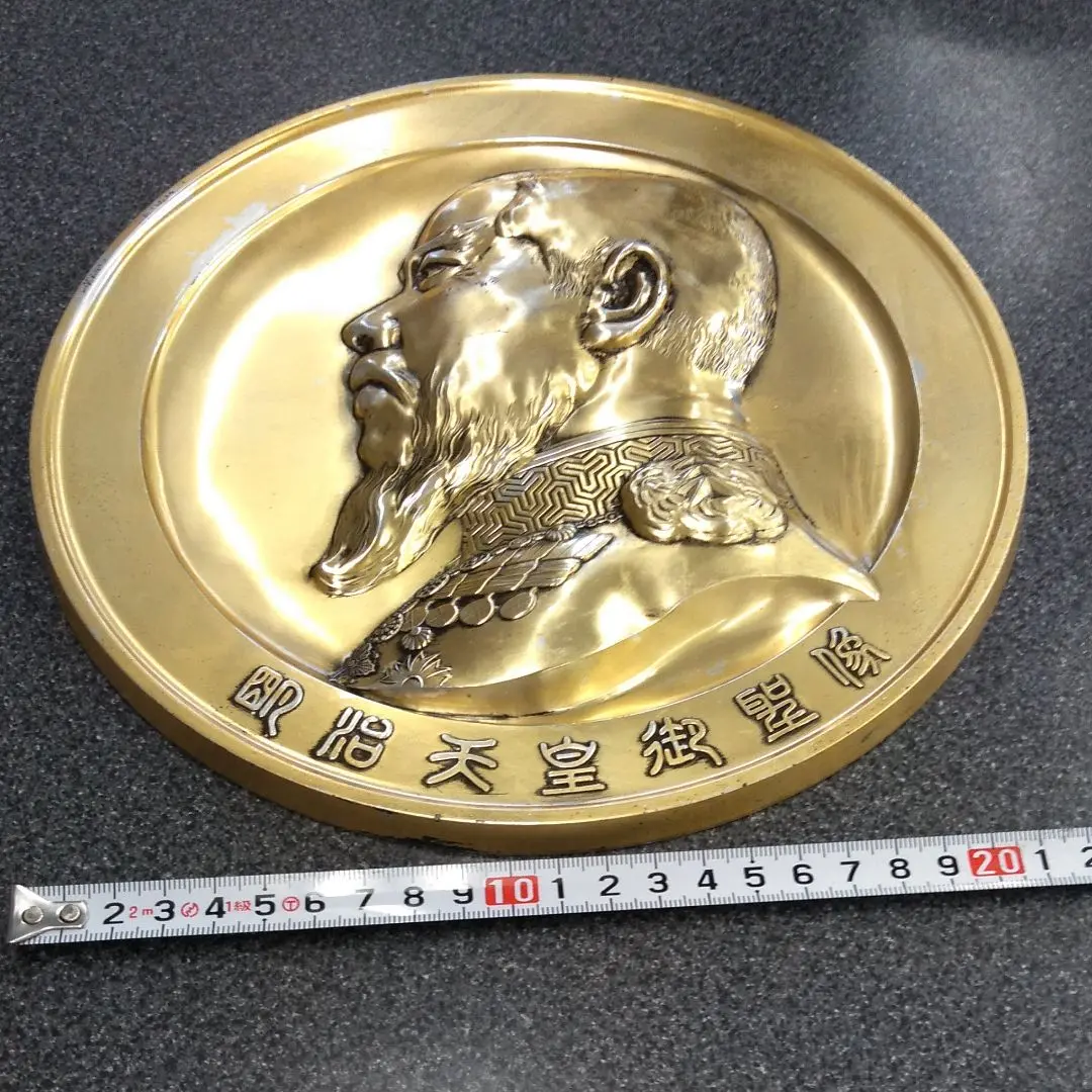 早い者勝ち！！純銀 120g 造幣局製 明治天皇御肖像牌 2025年最新】明治天皇御肖像牌 メダル 純銀の人気アイテム