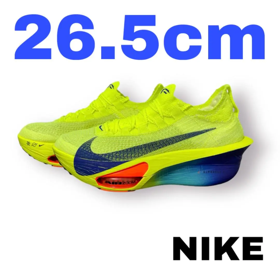 2025年最新】nike アルファフライネクスト% 26.5の人気アイテム