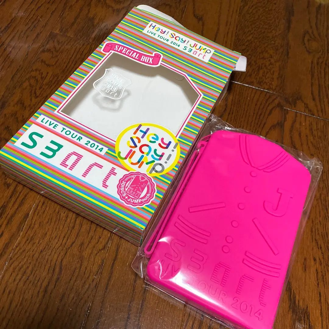 Hey!Say!JUMP JUMParty 4セット DVD 抽選特典 非売品 Hey!Say!JUMP JUMParty 4セット DVD 抽選特典 非売品 DVD