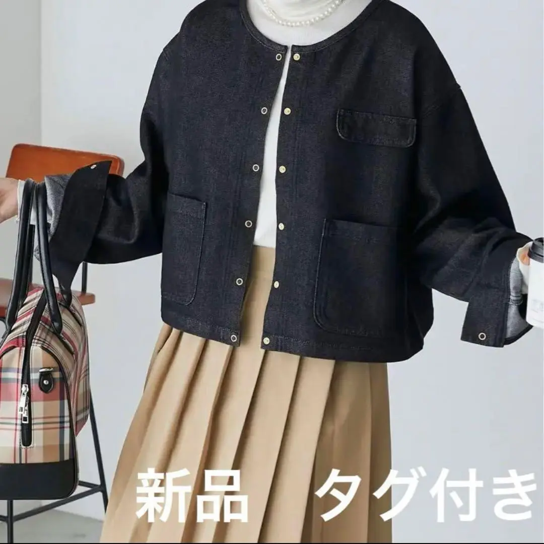 新品未使用品　ボンルシール ホワイトツイード ノーカラージャケット 2025年最新】ボンルシール レディース ノーカラージャケットの