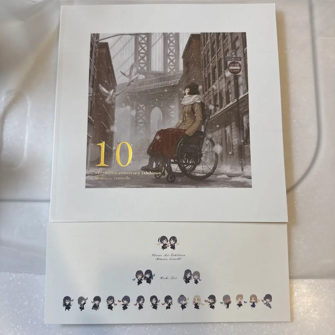 ロ*ル様 FLOWERS Concert Memoire eternelle 特 ロ*ル様 FLOWERS Concert Memoire eternelle 特