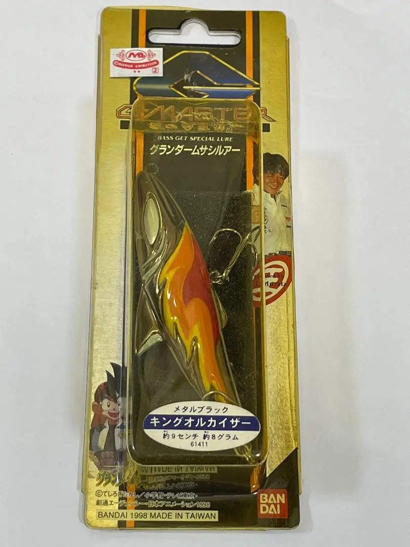 グランダー武蔵　キングオルカイザー　1999年　限定　ナチュラルオイカワ　未開封 グランダー武蔵キングオルカイザー1999年限定ナチュラルオイカワ