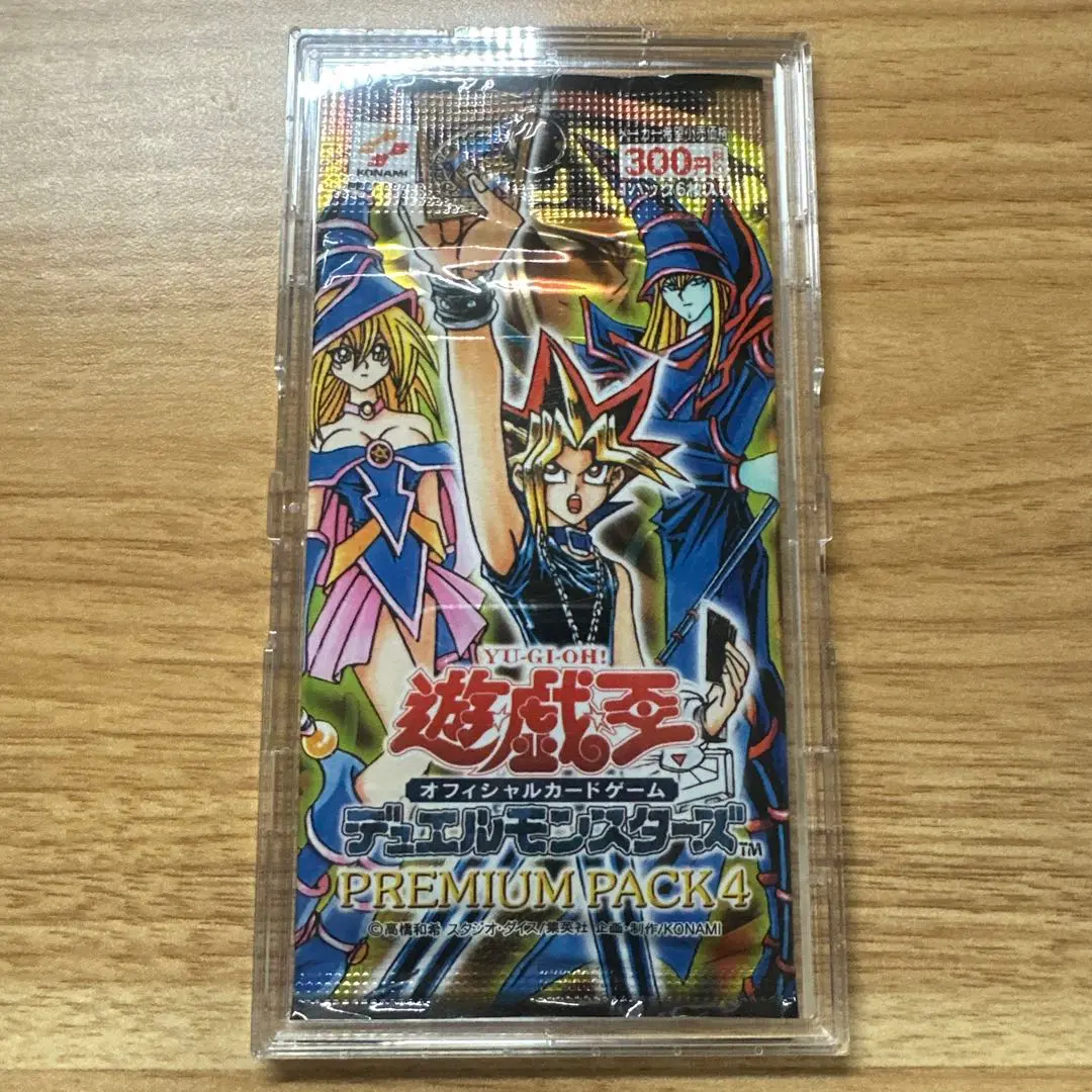 PREMIUM PACK 4【-】{-}《未開封パック》