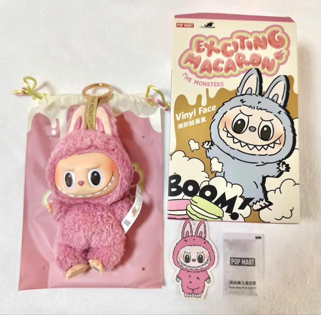 Thumbnail of Labubu Macaron Lychee Berry