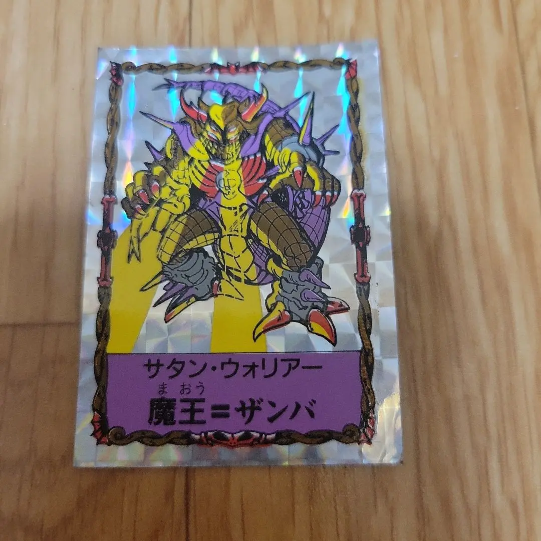 2025年最新】闘将 ジャスティの人気アイテム - メルカリ