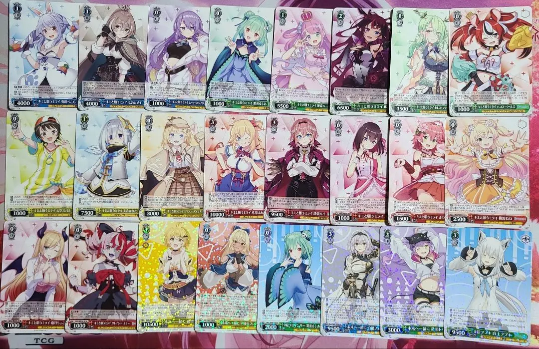 Thumbnail of Weiss Schwarz Hololive Set