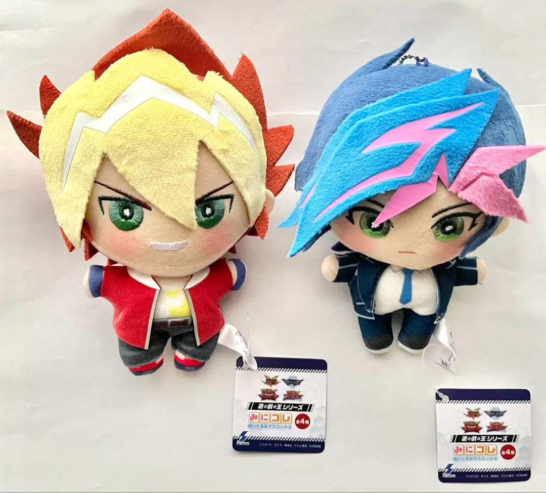Thumbnail of Brand new, unused Yu-Gi-Oh! Series Mini-Colle! Plush Mascot 2, set of 2