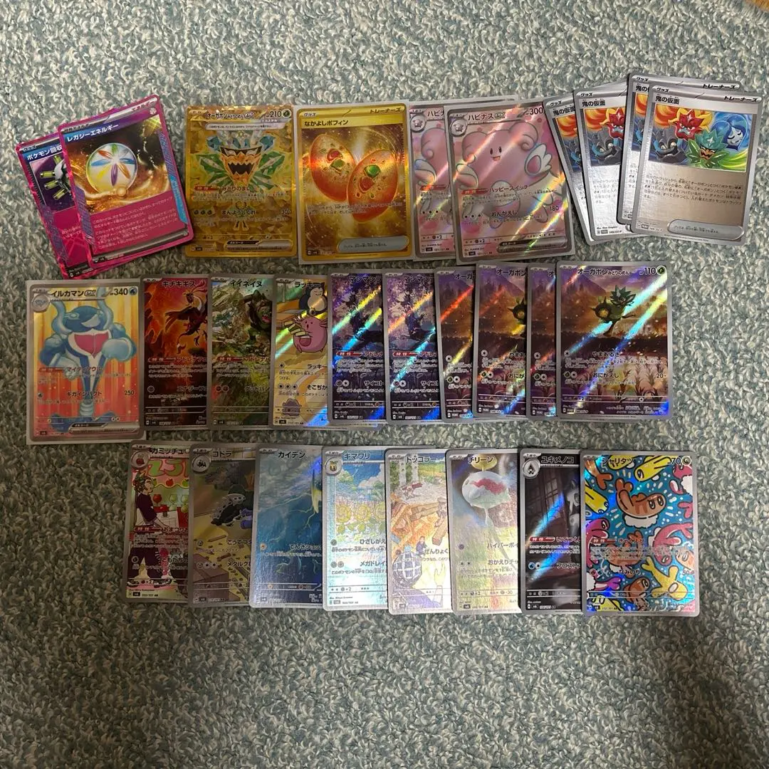 Thumbnail of Transforming Mask - Related Cards