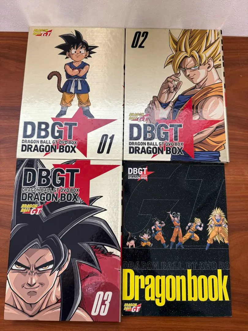 ドラゴンボールDVDBOX ドラゴンボックス 破れ ドラゴンボールDVDBOX ドラゴンボックス 破れ 養え