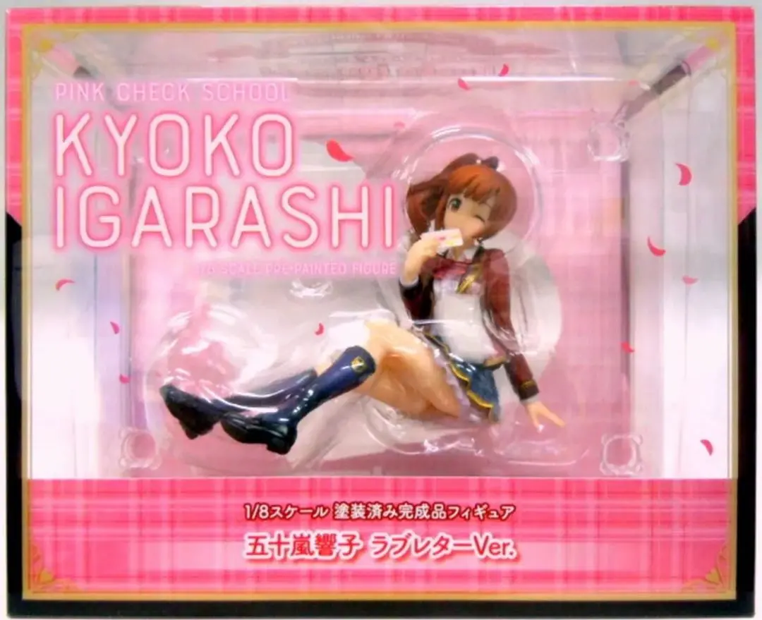 2025年最新】五十嵐響子フィギュアの人気アイテム - メルカリ