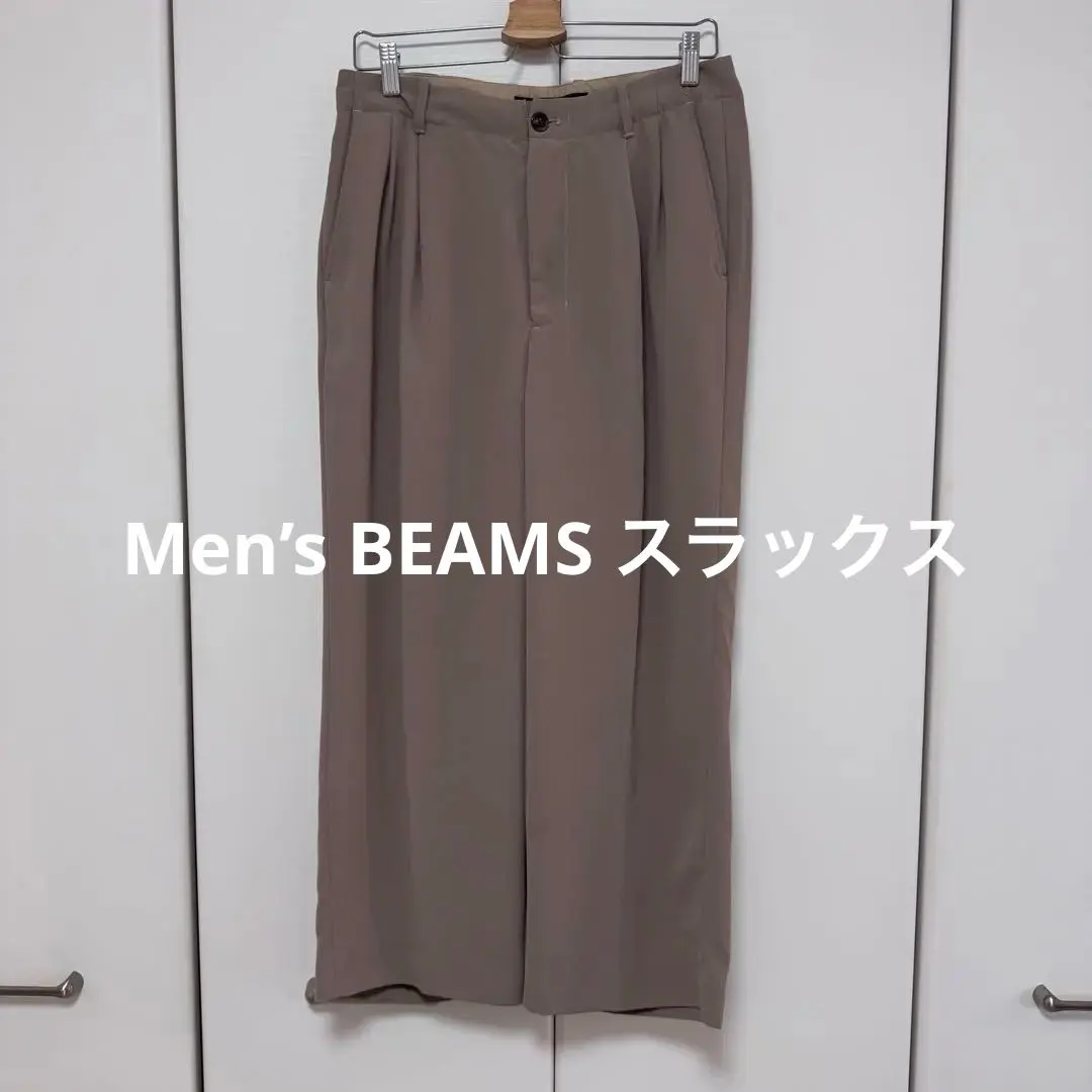 Thumbnail of BEAMS Beige Slacks with Buttons