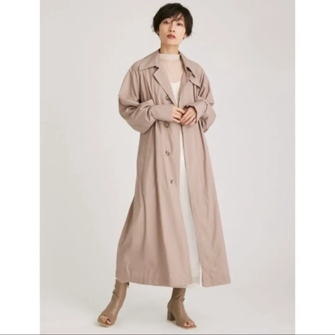 Thumbnail of FRAY I.D Fray I.D Light Stand Collar Coat Beige, Excellent Condition