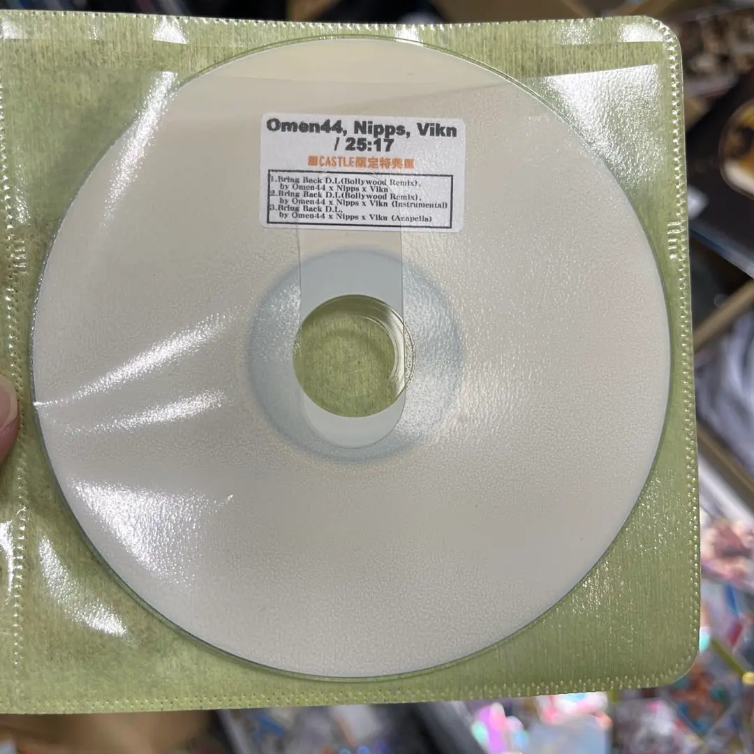 Nipps Omen44 VIKN 25:17 レコード vinyl レア 2025年最新】OMEN44の人気アイテム - メルカリ