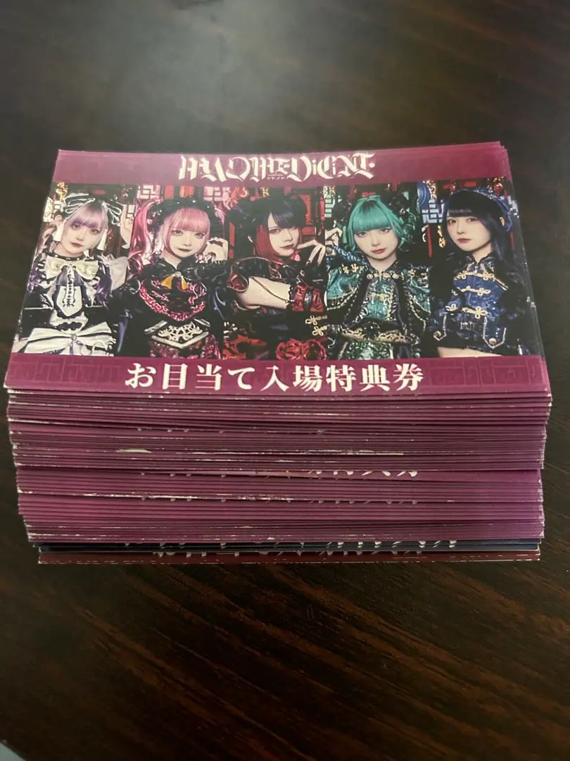 メタモル!!! 謝花南 宅チェキ バラ売り メタモル!!! 謝花南 宅チェキ バラ売り