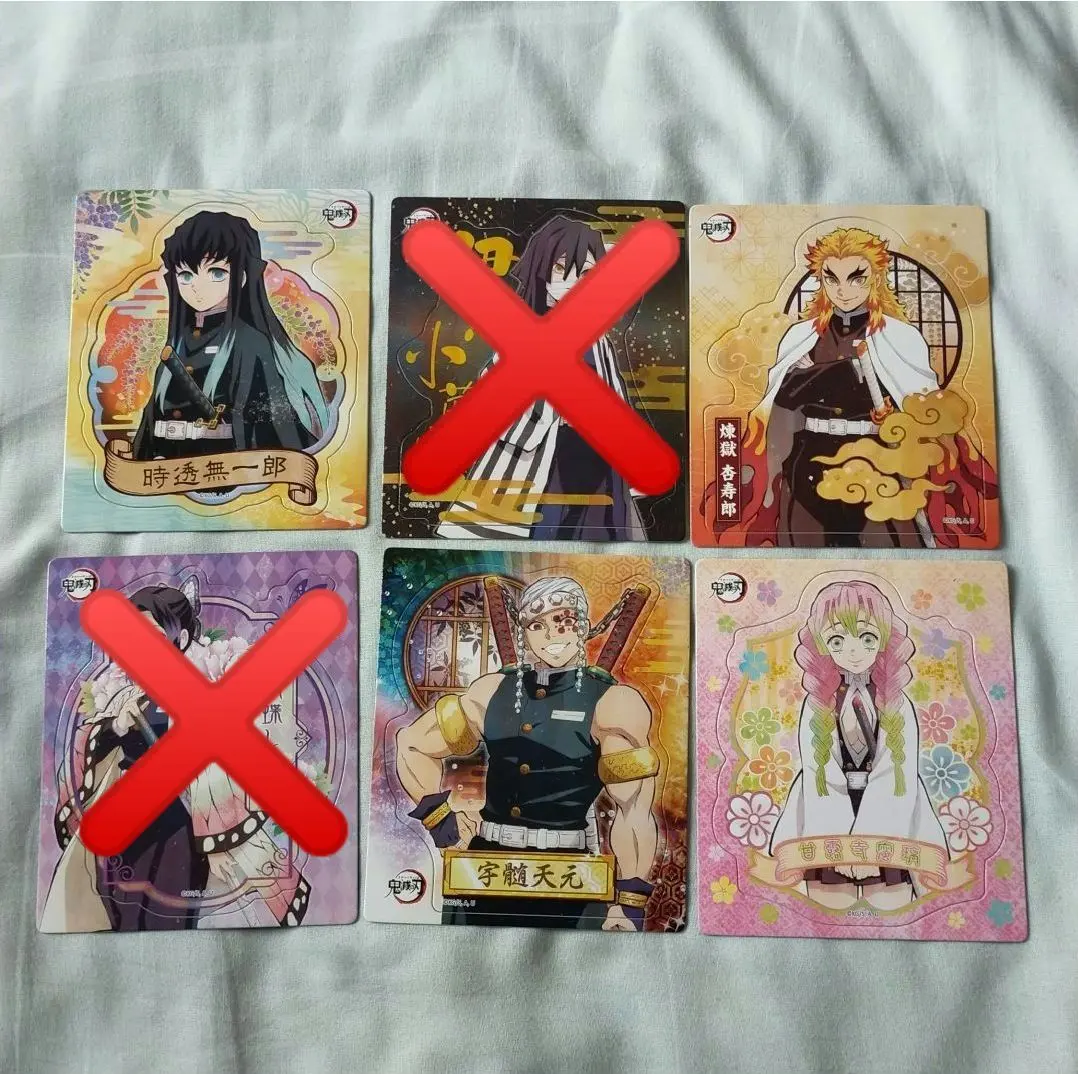 Thumbnail of Demon Slayer: Kimetsu no Yaiba Magnet Collection Gum Sheet Magnets