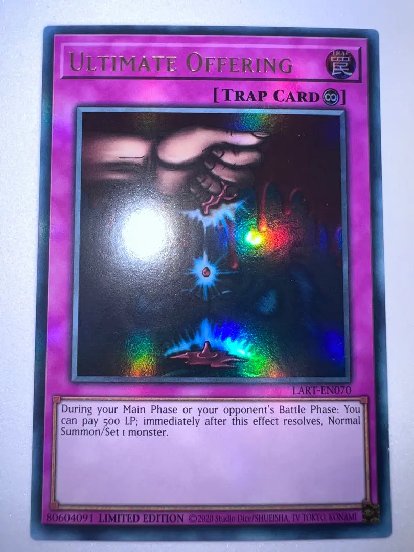 遊戯王　血の代償　スーパー　CP ドイツ版　2枚セット ≪超目玉☆12月≫ ドイツ版 CP スーパー 血の代償 遊戯王 2枚