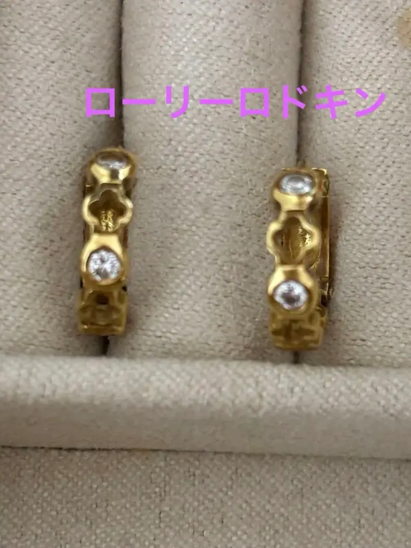 ローリーロドキンK18ピアス＋おまけ ローリーロドキンK18ピアス＋おまけ