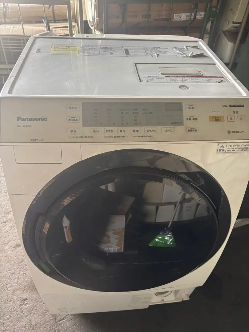 2025年最新】洗濯機 na-vx3900lの人気アイテム - メルカリ