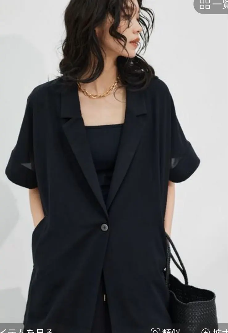 Thumbnail of Short-sleeved tailored jacket