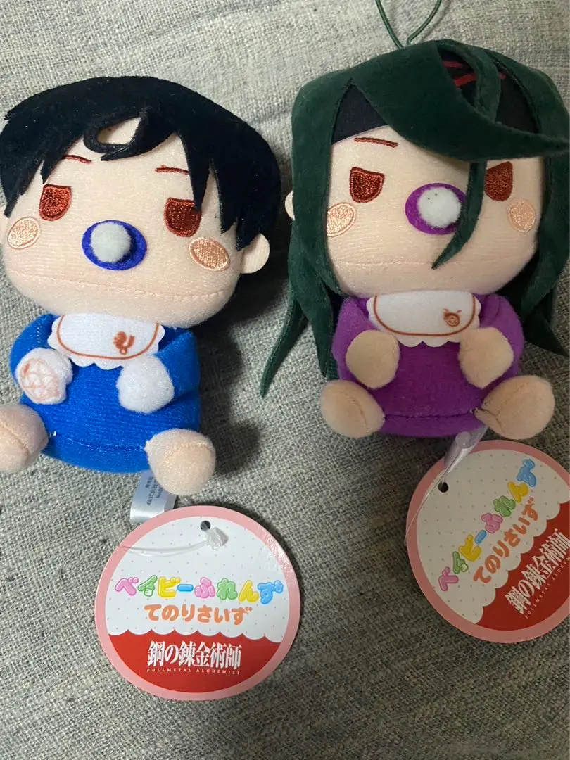 【新品・未使用】鋼の錬金術師　ベイビーフレンズ　エド　アル　ロイ　エンヴィー★★ 希少】鋼の錬金術師 ベイビーふれんず エド アル ロイ