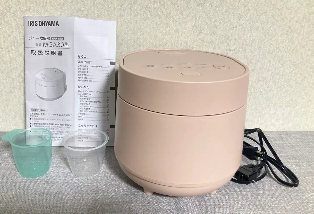 2025年最新】RC-MGA30-Wの人気アイテム - メルカリ