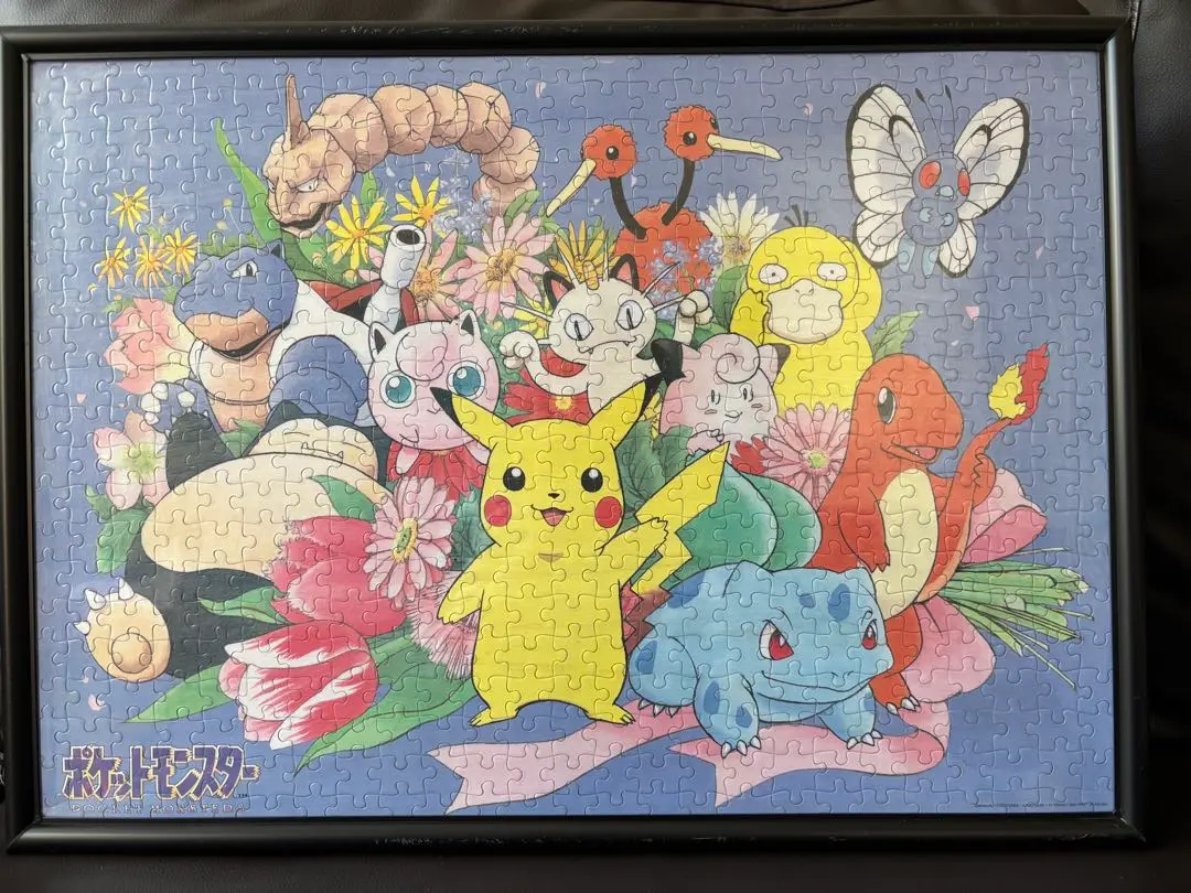 【美品】初代ポケットモンスター キラ ミニパズル 2025年最新】ポケモン ジグソーパズル 初代の人気アイテム
