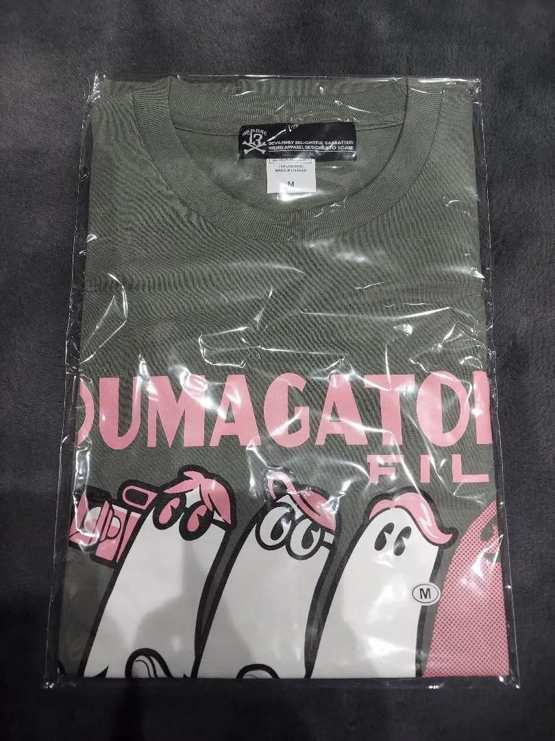 2025年最新】オウマガトキFilm tシャツの人気アイテム - メルカリ
