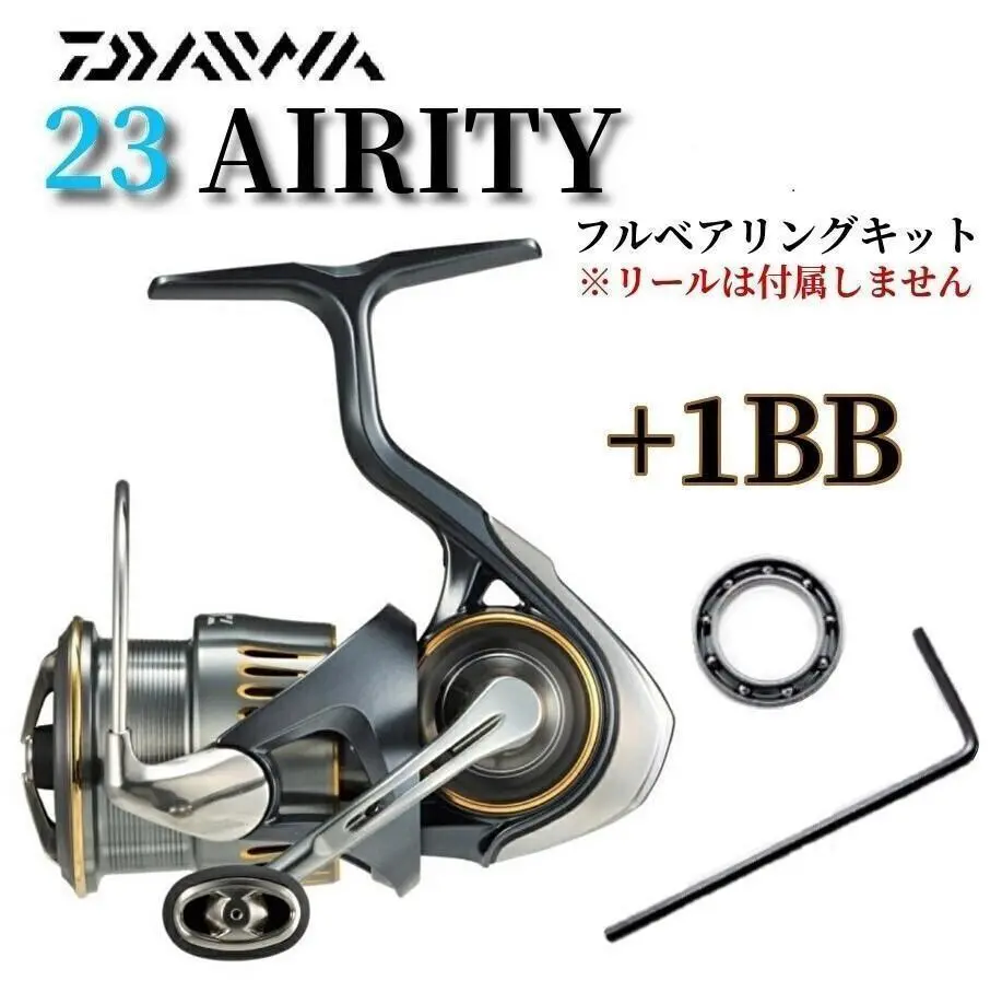 2025年最新】23 エアリティ lt2000s-hの人気アイテム - メルカリ