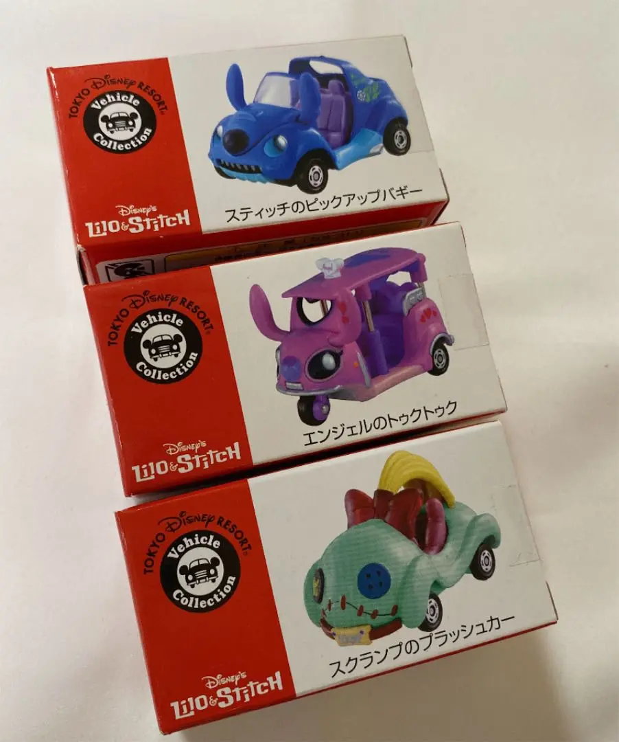 ディズニーリゾートトミカ スティッチ エンジェル スクランプ ディズニーリゾートトミカ スティッチ エンジェル スクランプ