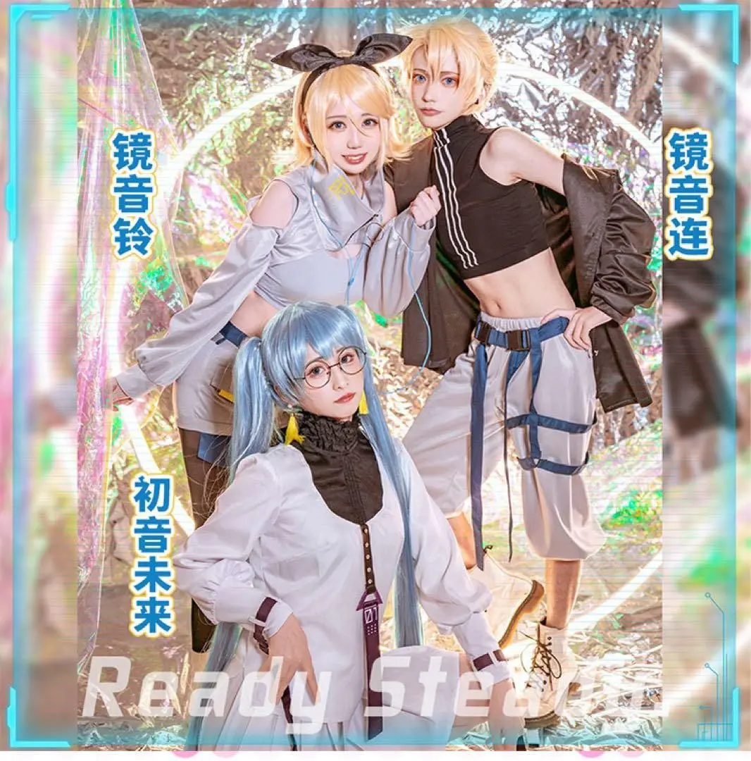 Ready Steady コスプレ 鏡音レン フルセット Amazon.co.jp: 初音ミク/鏡音レン/鏡音リン コスプレ衣装 Ready