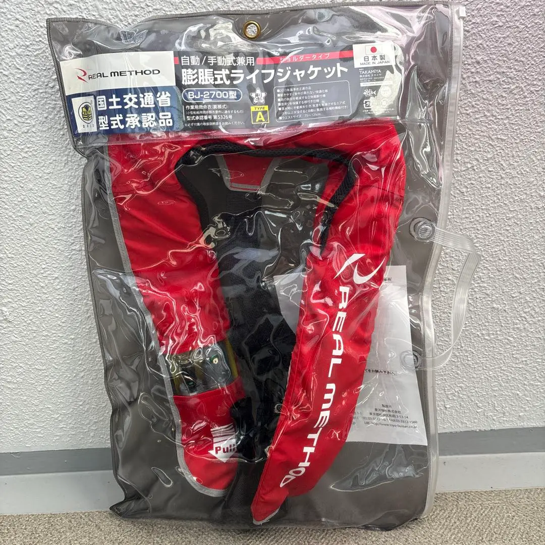 REAL METHOD RM-2420RS ライフジャケット 赤 REAL METHOD RM-2420RS ライフジャケット 赤 REAL METHOD RM