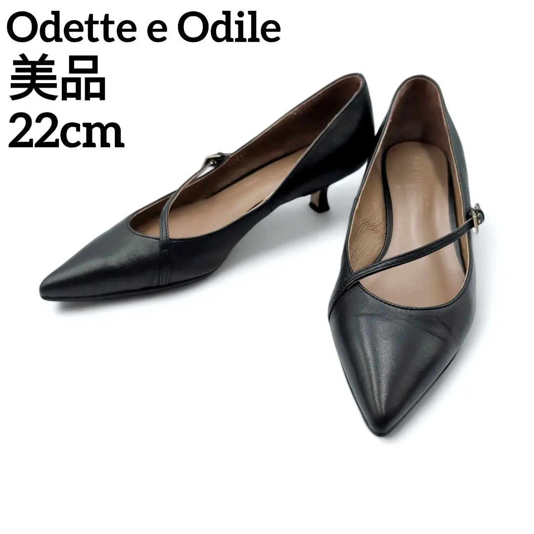 Thumbnail of ✨️Excellent Condition✨️ Odette e Odile Genuine Leather Black Pointed Toe Pin Heel 22cm