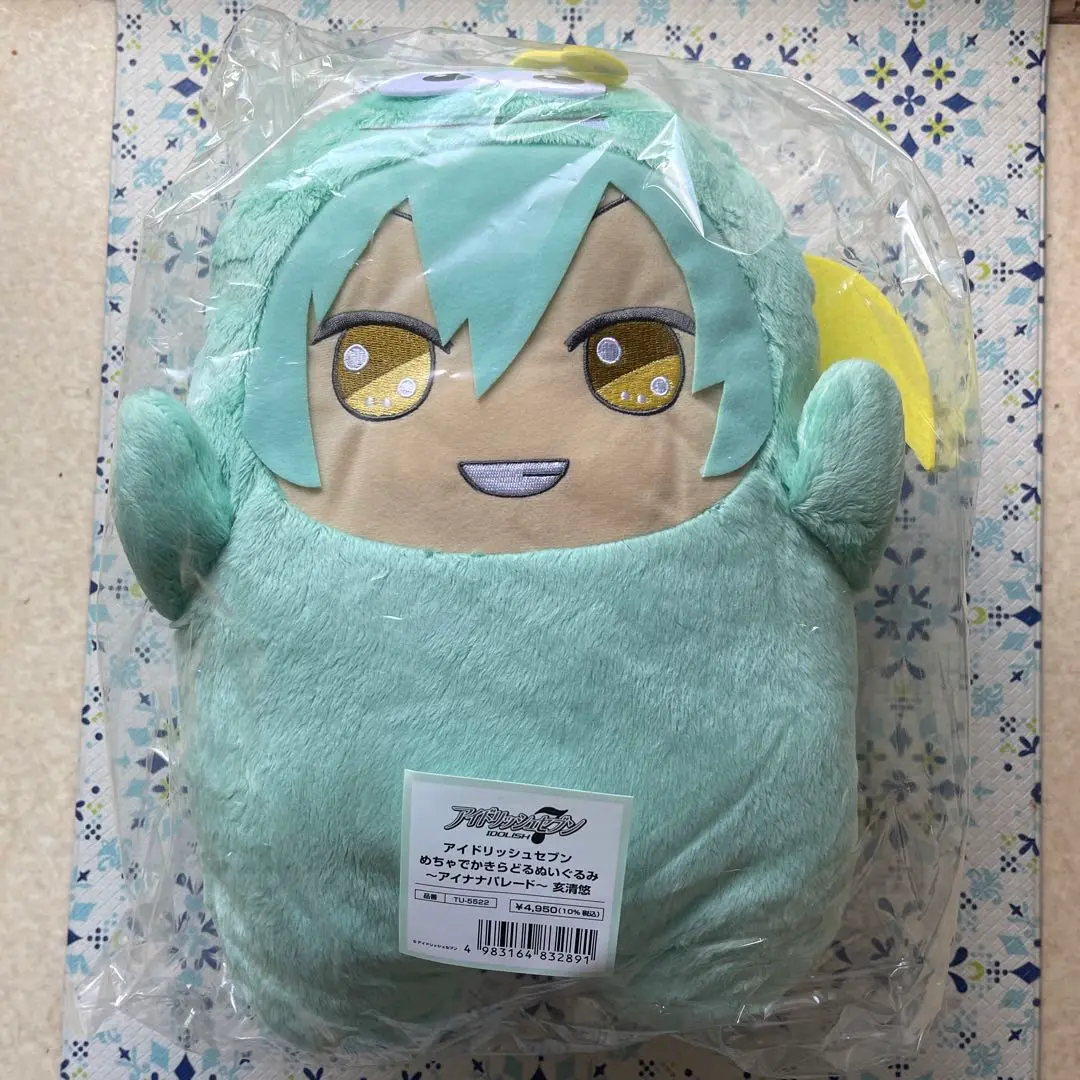 ジジ　デカモンぬい　亥清悠 アイドリッシュセブン めちゃでかきらどるぬいぐるみ～アイナナ