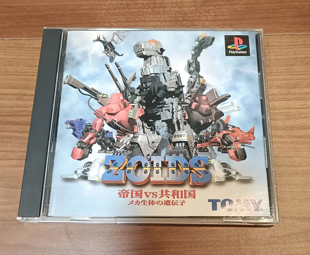 ZOIDS　帝国VS共和国～メカ生体の遺伝子～ [PS] 8「ZOIDS 帝国vs共和国 メカ生体の遺伝子 共和国編」 - YouTube
