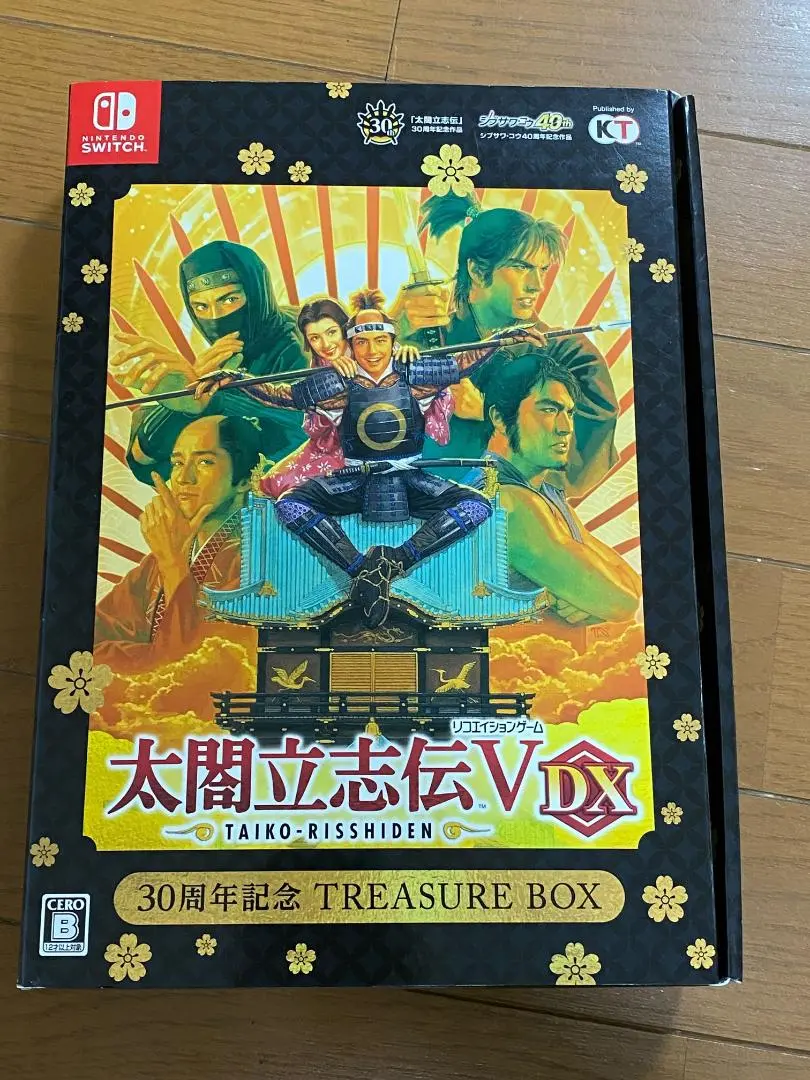 2025年最新】太閤立志伝v dx 30周年記念 treasure boxの人気