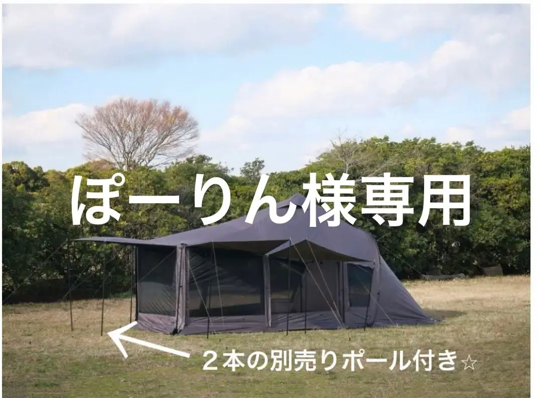 たちがやさま専用(中古)ratel works ラーテルワークス　WAL3 たちがやさま専用(中古)ratel works ラーテルワークス WAL3
