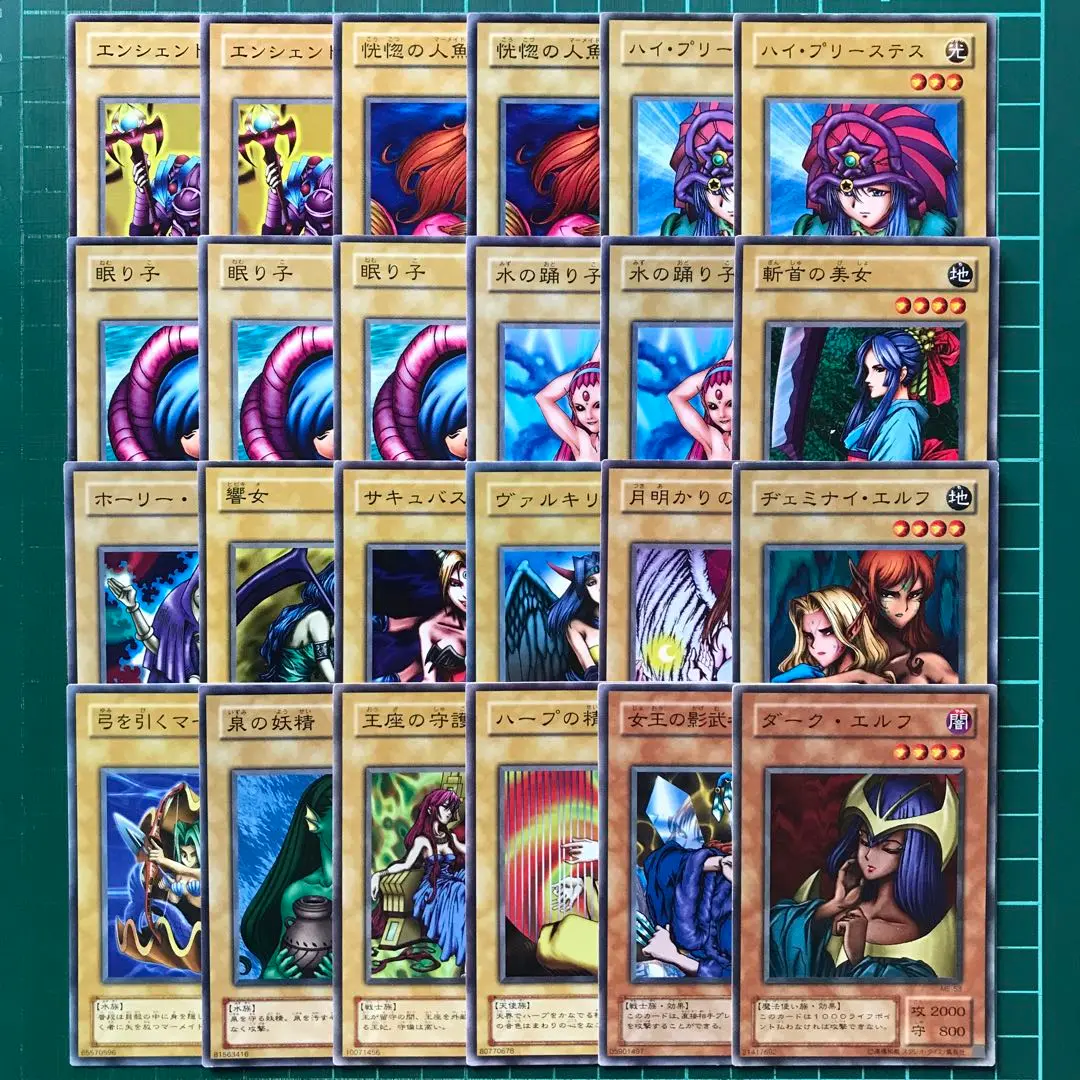 遊戯王 初期 ハイプリーステス 140枚 まとめ売り Amazon.co.jp: 遊戯王 初期 ハイプリーステス カード 2枚セット